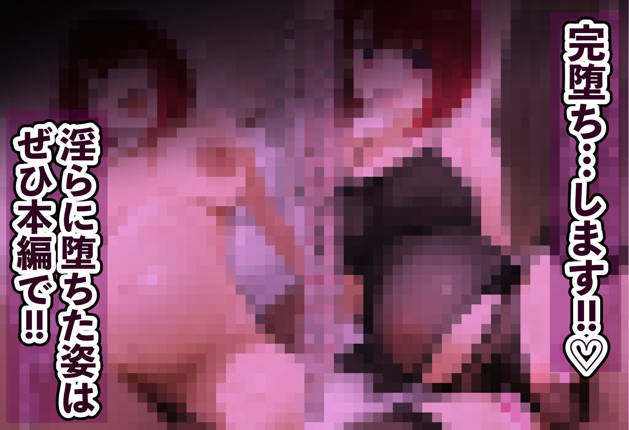 〇〇