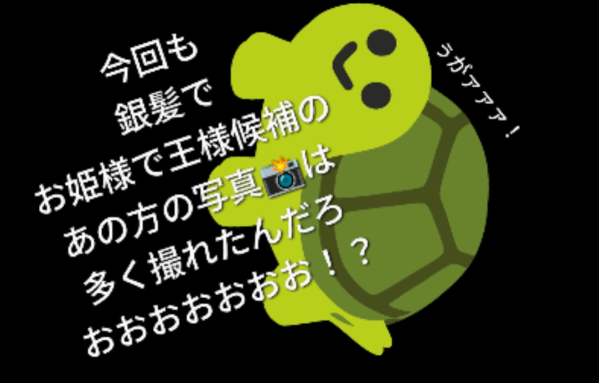 サンプル画像3:【500枚】re:ゼロから始めるバキュフェラ奉仕生活 〜スペシャル編〜(鼉カメラふぱぁん) [d_525027]
