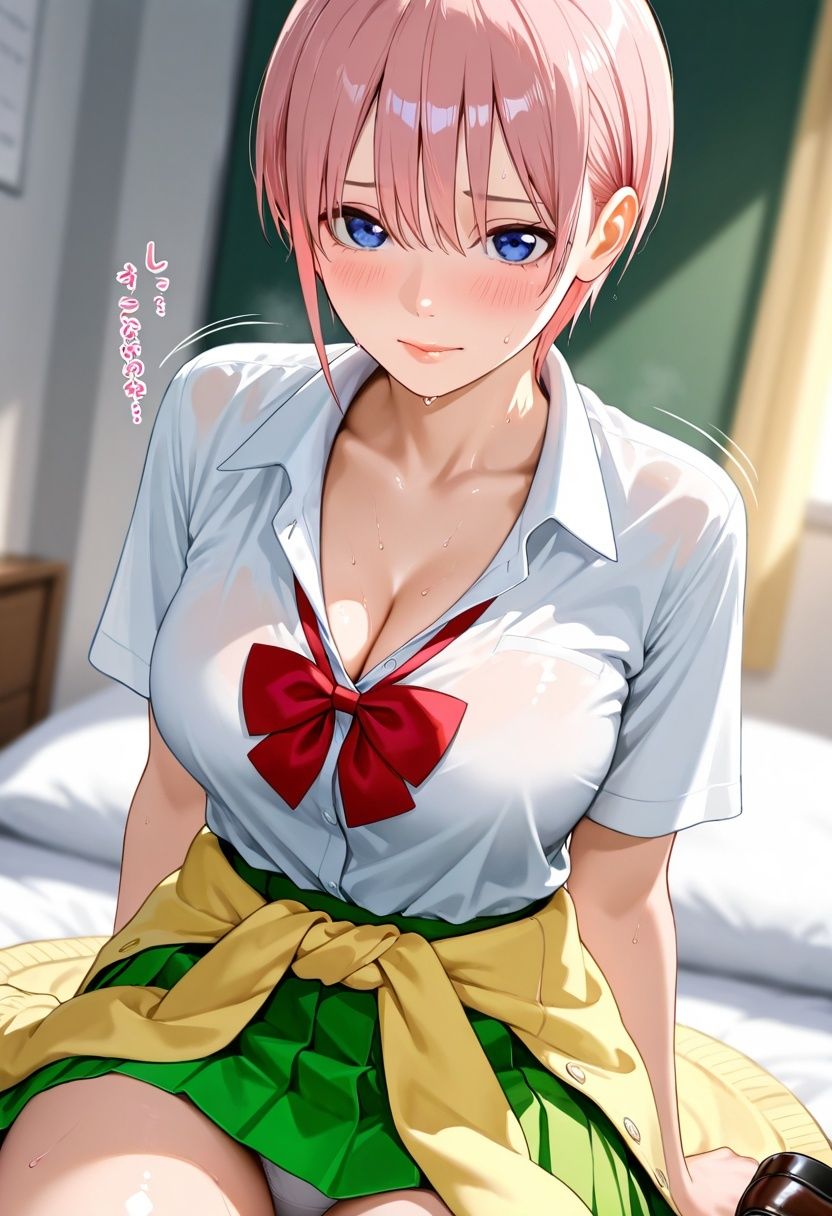 サンプル画像1:俺の中野◯花が寝取られた(愛ここから) [d_525240]