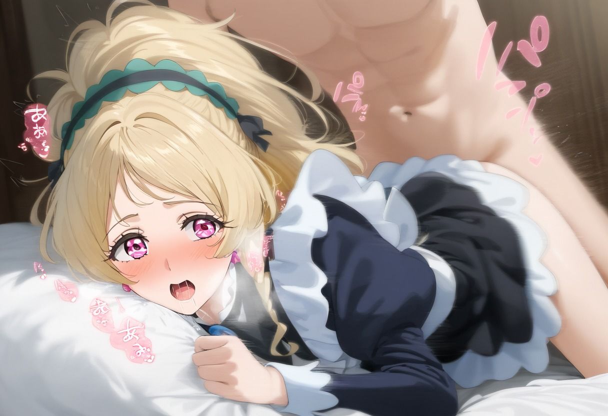 サンプル画像5:奪い愛、堕。〜寝取られたヒロイン〜 キュアトゥモ○ー(おそうざい) [d_525369]