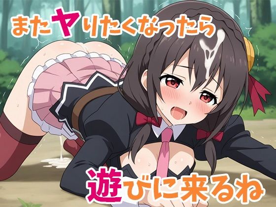 〇〇