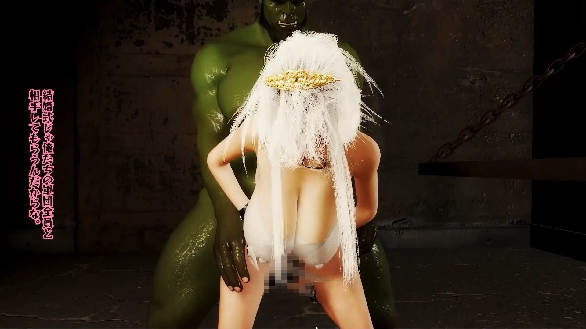 サンプル画像2:姫敗北オークNTR妊娠ウェディング(レッドカラー) [d_525430]