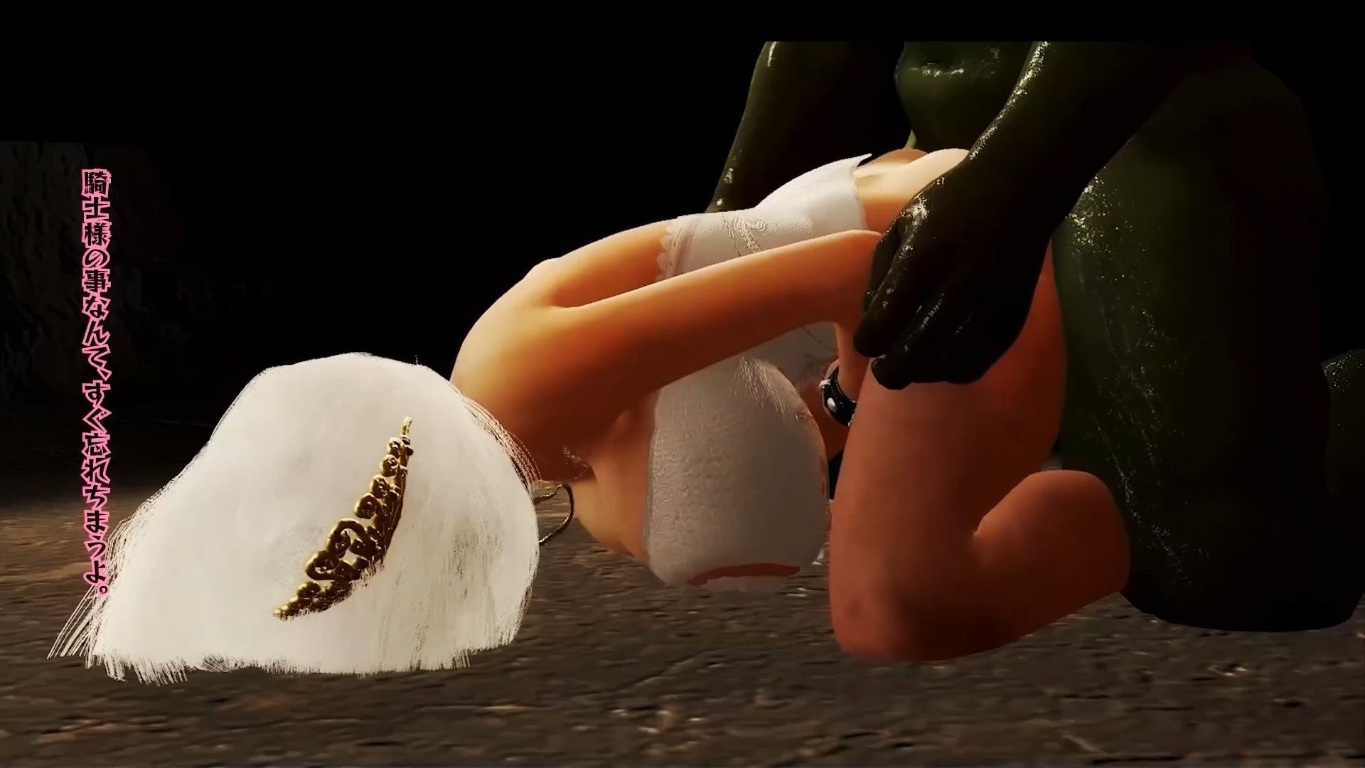 サンプル画像3:姫敗北オークNTR妊娠ウェディング(レッドカラー) [d_525430]