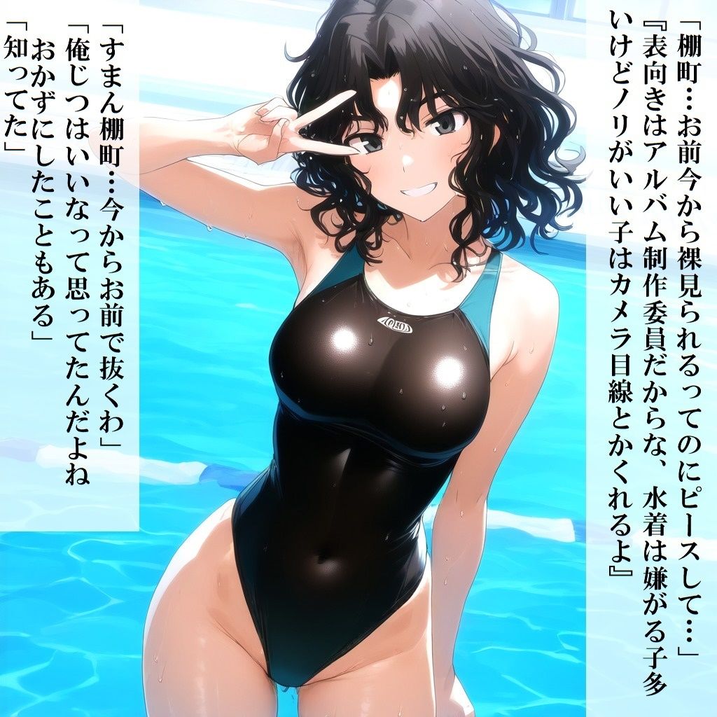 サンプル画像2:ア〇ガミ隠撮(さあの性癖) [d_525434]