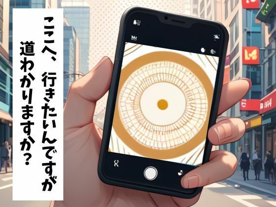 サンプル画像3:巨乳OLを催●アプリで寝取る(妄想100％) [d_525484]