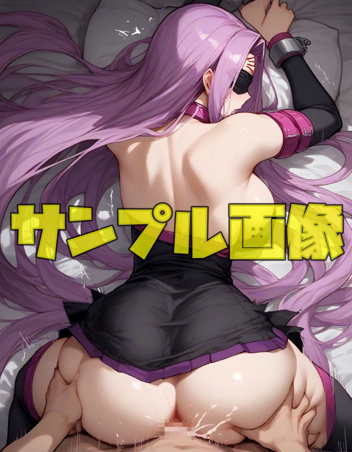 サンプル画像3:うちの英霊さんは発情期  メ○ューサ  ACT.1(ツチノコ工房) [d_525485]