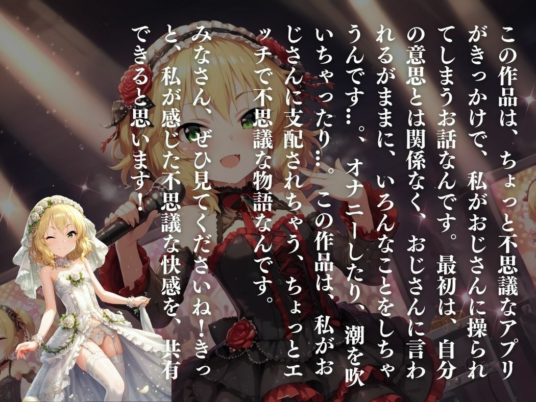 〇〇