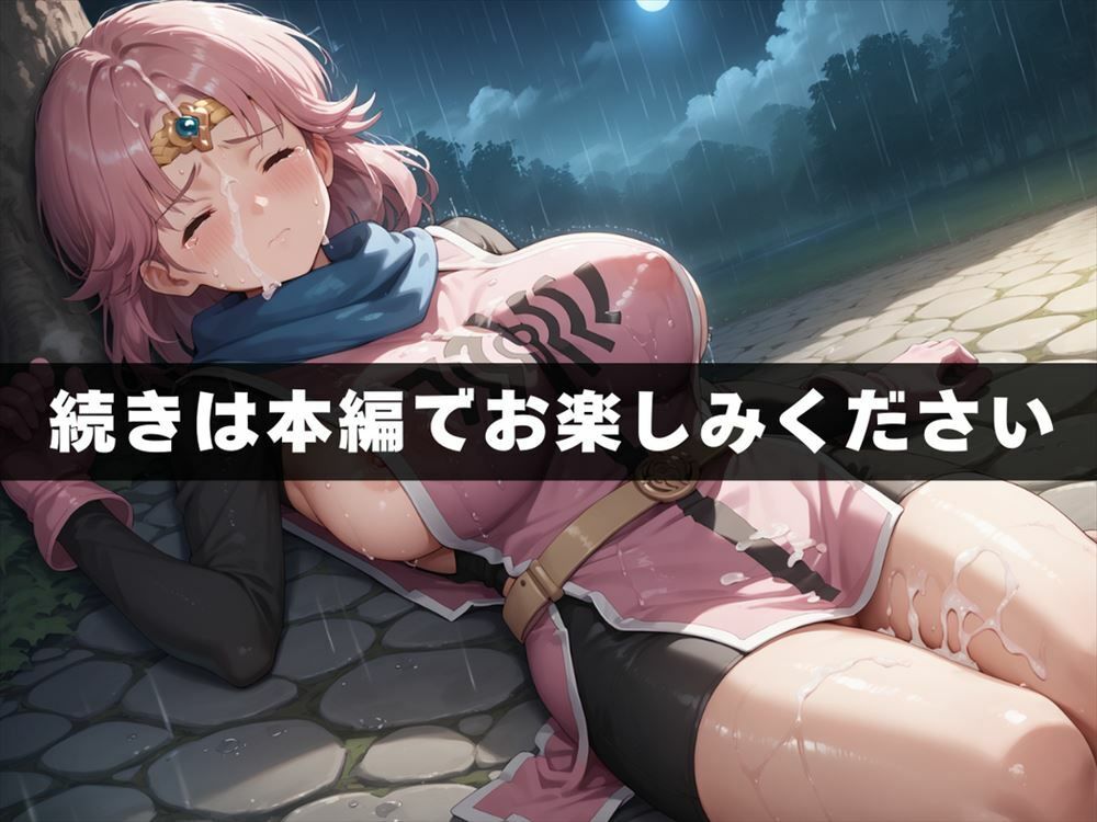 〇〇