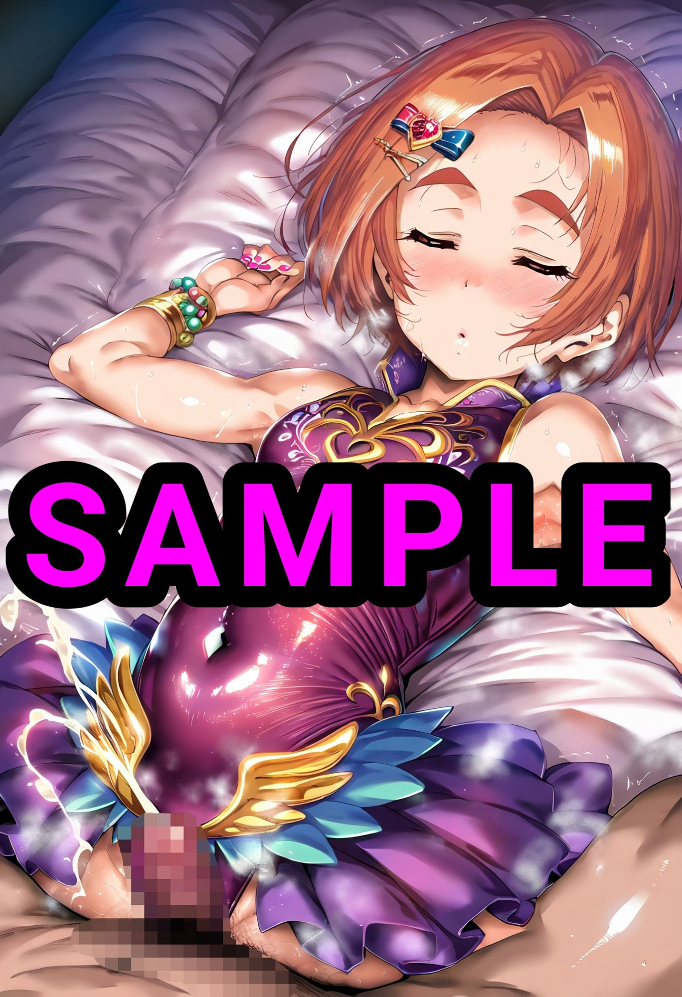 デレス◯  ◯リ少女系  睡眠愛撫CG集