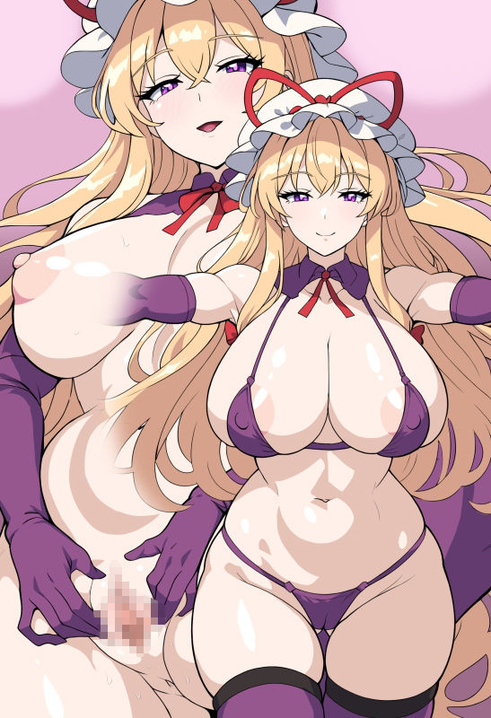 サンプル画像2:異世界風俗・幻想の館  ゆかり(デジタルワイフProject) [d_525631]