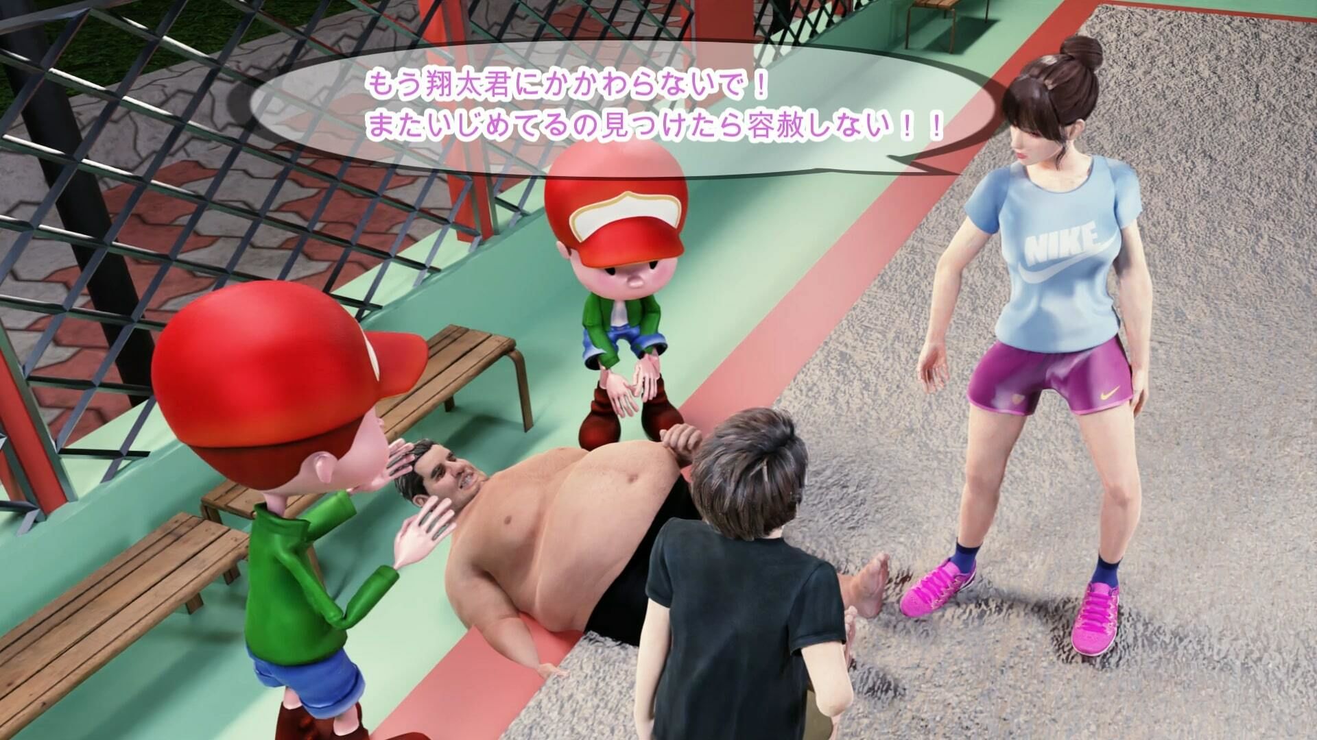 サンプル画像2:いじめっ子の逆襲(SFL) [d_525690]