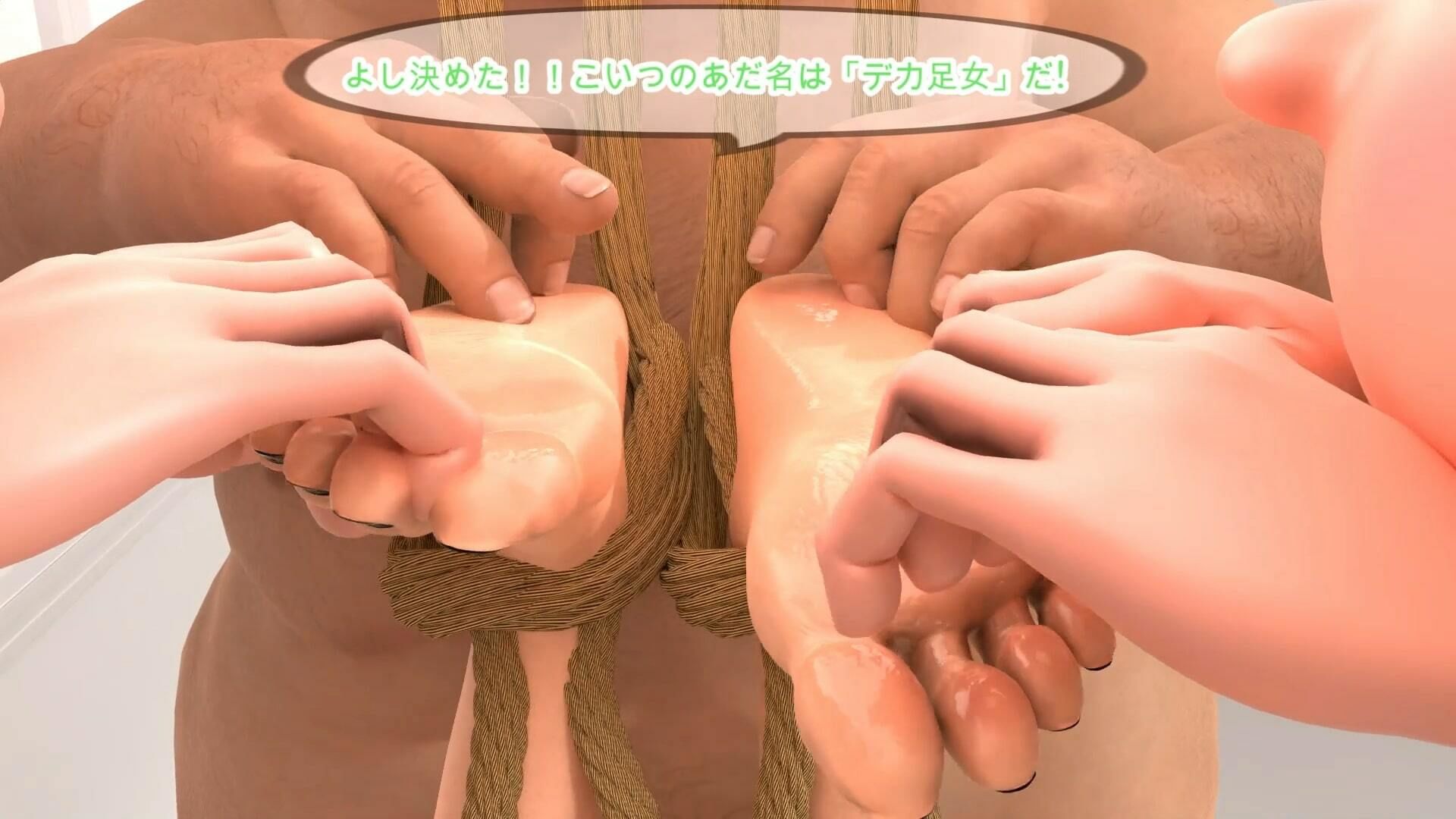 いじめっ子の逆襲の画像8