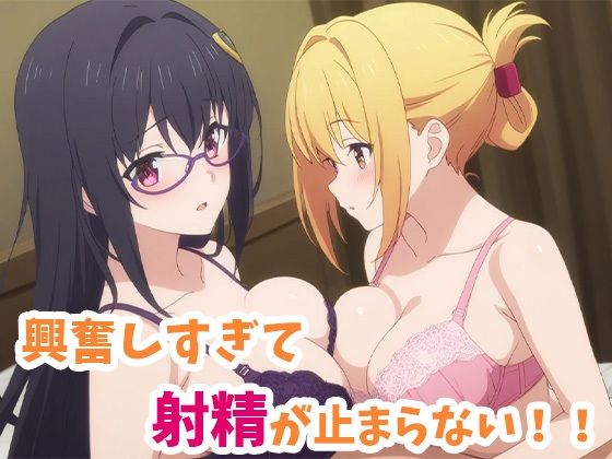 サンプル画像6:この働くお姉さん達とワンナイトを！(AVA) [d_525871]