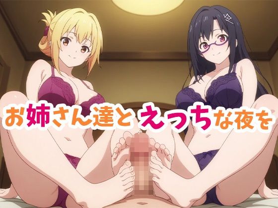 〇〇