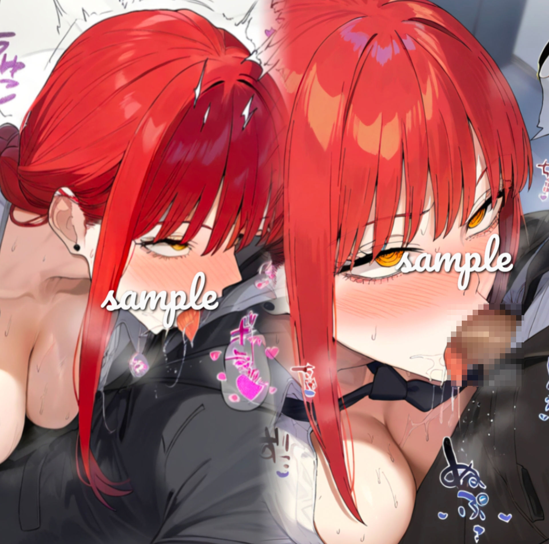 サンプル画像2:【186枚】中野〇玖、〇キマといちゃいちゃべろちゅーSEX！(鼉カメラふぱぁん) [d_526133]