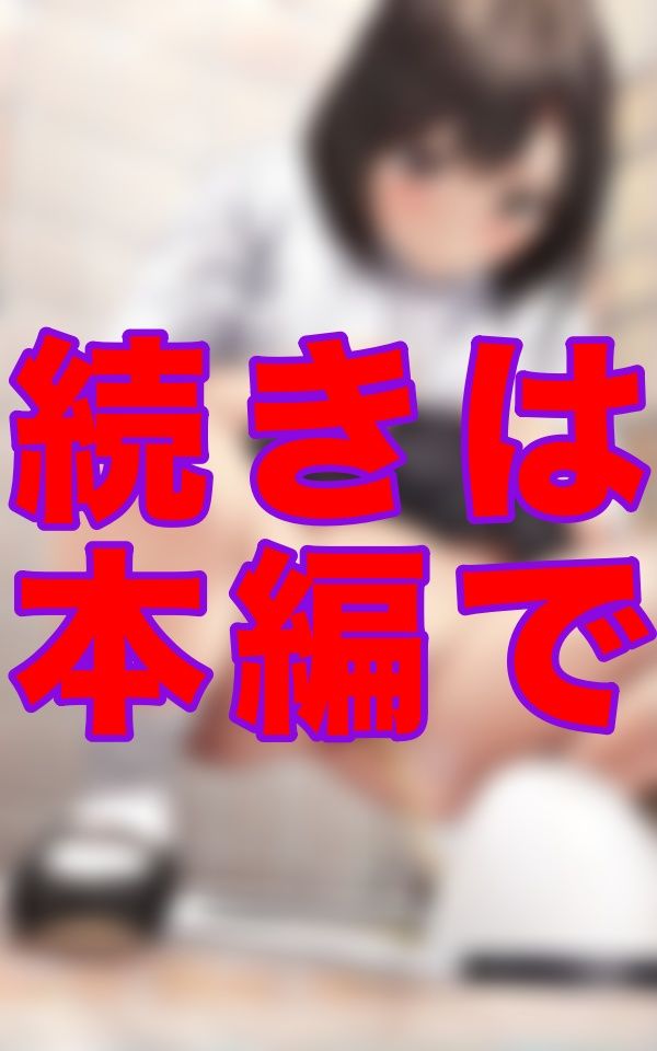 サンプル画像1:実録！個室トイレの乙女達(ファラオ) [d_526152]