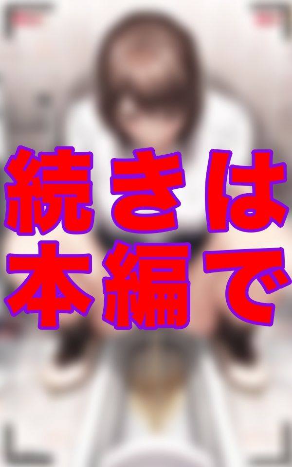 サンプル画像2:実録！個室トイレの乙女達(ファラオ) [d_526152]