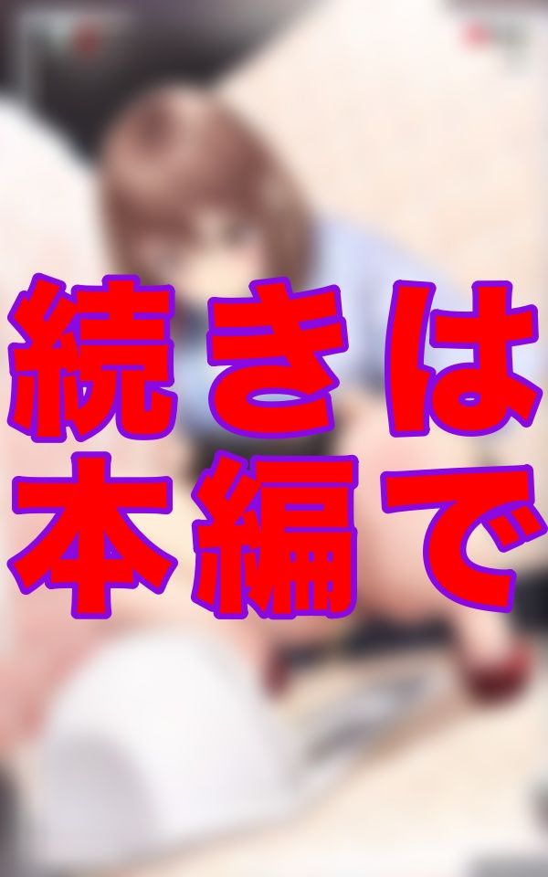 サンプル画像3:実録！個室トイレの乙女達(ファラオ) [d_526152]