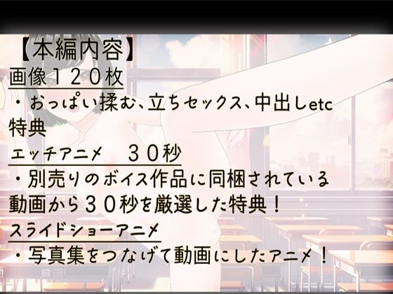 サンプル画像4:女子●生がビッチすぎる(Mal) [d_526160]