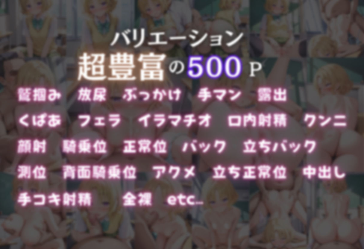 サンプル画像1:四葉ちゃん実は…(鴨の家) [d_526201]