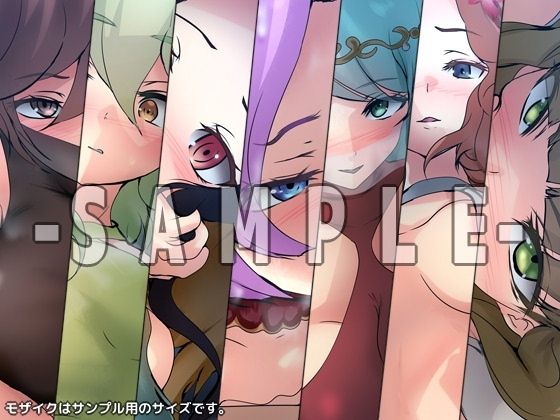 サンプル画像5:ロマンスはエロスと共に・Rev ダブルパック(Dressing＋Party) [d_526359]