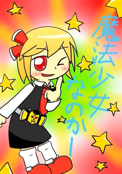 サンプル画像3:東方の絵まとめ(1MBの詩) [d_526461]