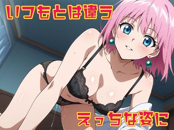 サンプル画像5:ボボボーボ・ボッキッキ(AVA) [d_526560]