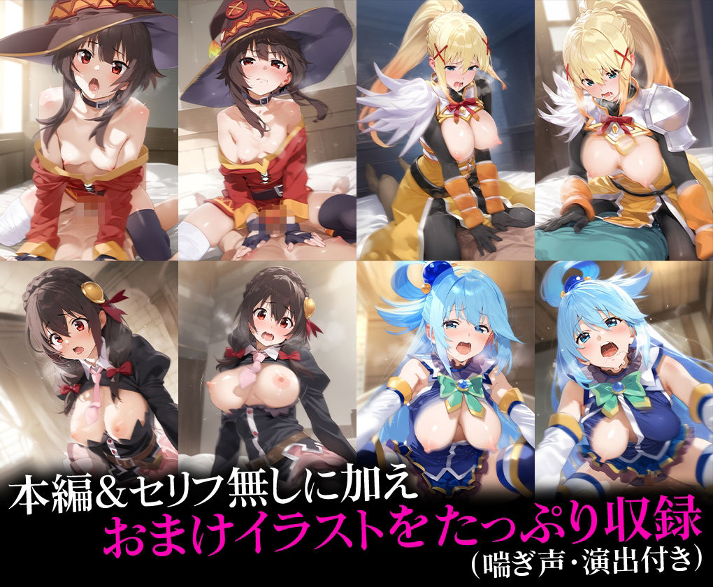 サンプル画像1:連続調教師〜無慈悲に犯●れイキ狂う ウ○ズ(ハニトー) [d_526636]