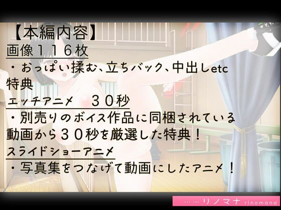 サンプル画像5:純粋少女たちがエロ過ぎる(Mal) [d_526689]