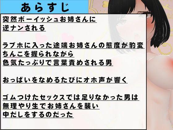 サンプル画像2:スケベすぎる女子たちの3DCG(Mal) [d_526704]