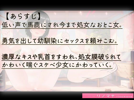 サンプル画像4:スケベすぎる女子たちの3DCG(Mal) [d_526704]