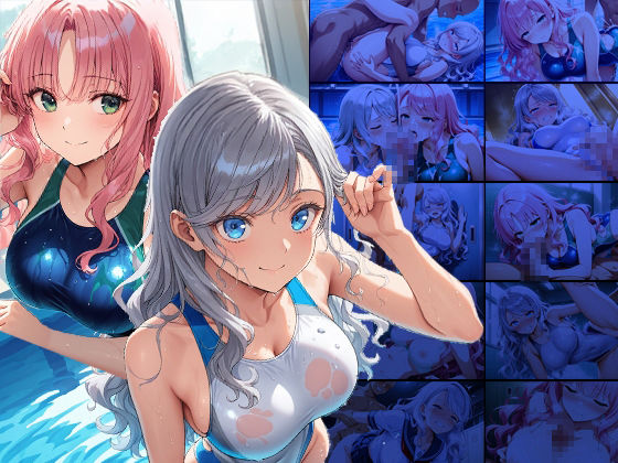 サンプル画像1:ピンク髪＆銀髪の巨乳水泳部員と新任コーチの種付けレッスン【4K】【FANZA専売】(ニート印刷所) [d_526760]