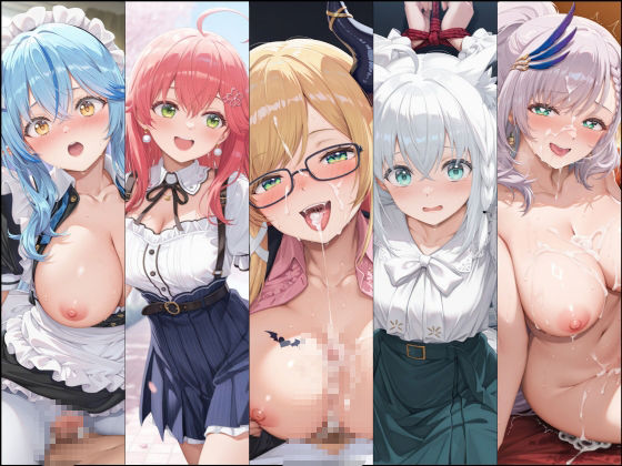 サンプル画像5:エロライブ作品集（NobleCats作品集Vol.7）(NobleCats) [d_526781]