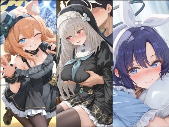 エロライブ作品集（NobleCats作品集Vol.7）の画像7