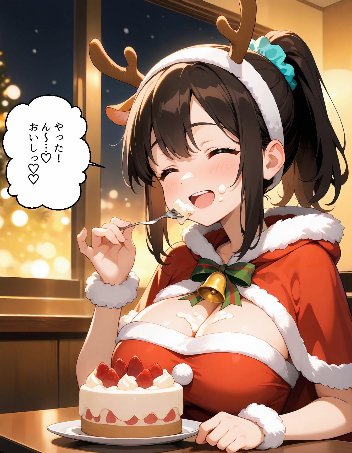 サンプル画像4:サンタに寝取られた僕の彼女。(ukkripp) [d_526977]