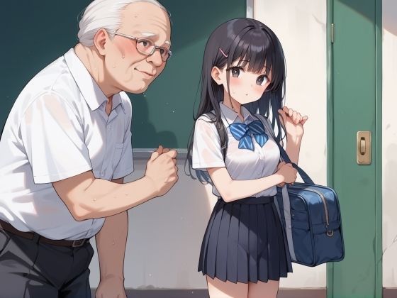 サンプル画像1:お祖父ちゃんから中出しされるJ系(よしイクぞうさん) [d_526980]