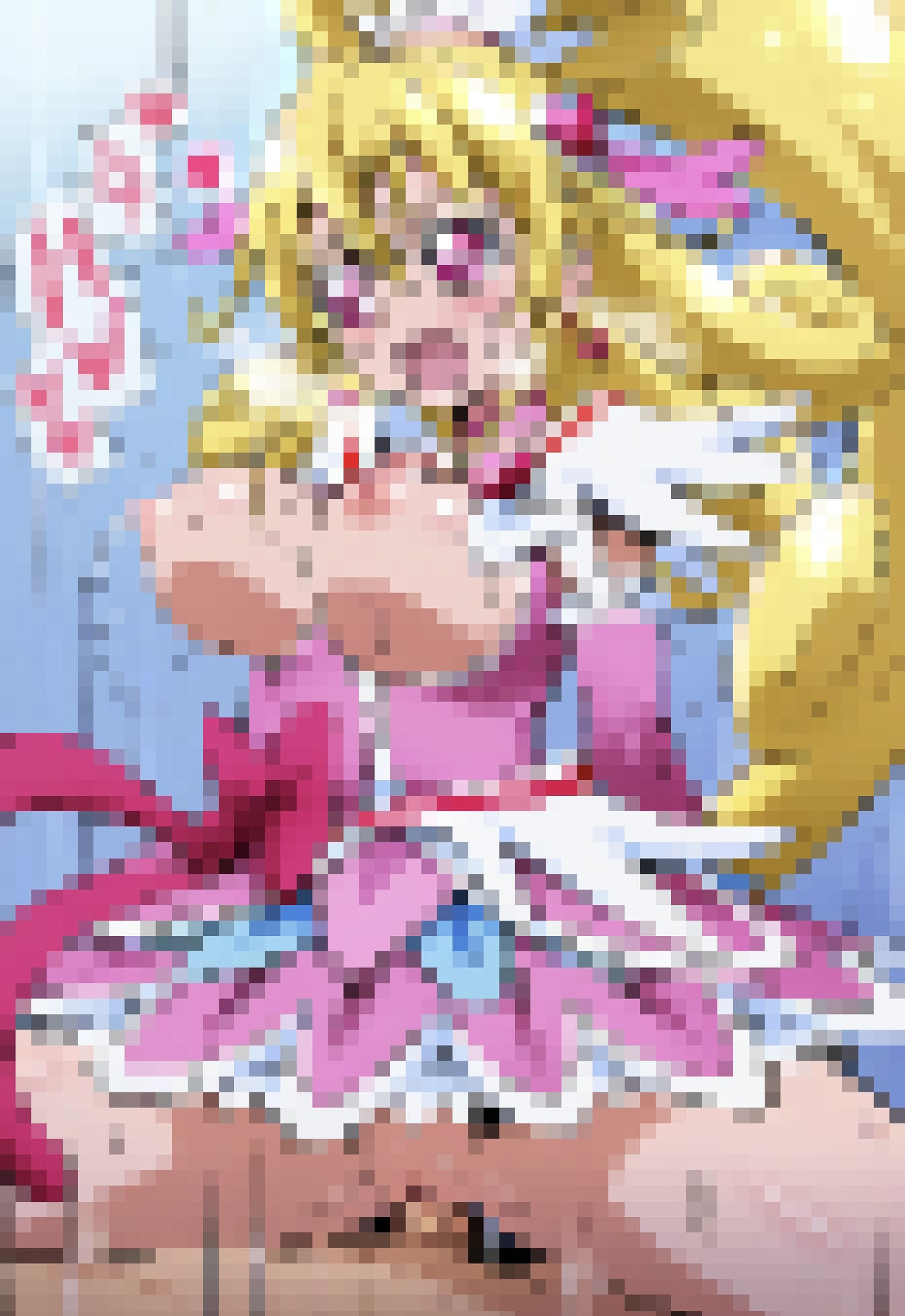 サンプル画像5:R-18キ○アハート2(プレゼント) [d_526984]