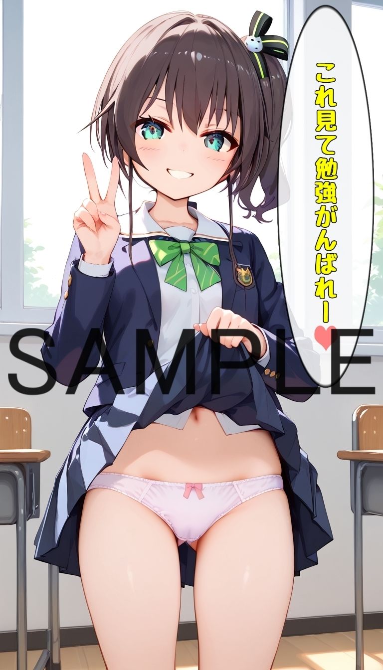 サンプル画像2:人気配信者がリスナーのためにオカズ提供(Rana) [d_527042]