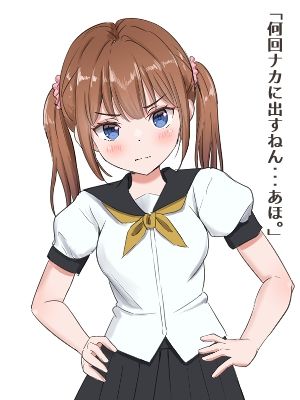 サンプル画像1:学校で絶倫先生からひたすらえっちされちゃう(なるちく会) [d_527157]