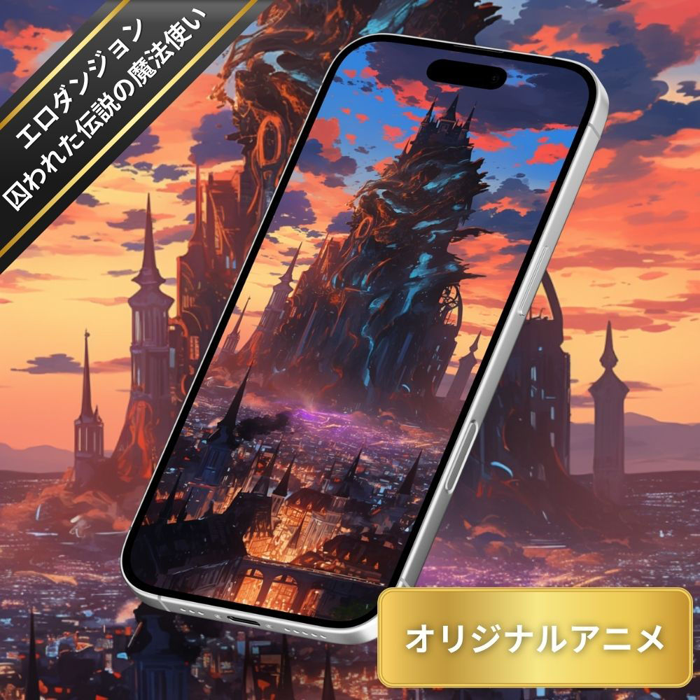 サンプル画像4:【変態アニメ】〜エロダンジョン〜大魔王クラーケンと囚われた伝説の魔法使い〜4K加工(臭い足の女子) [d_527222]