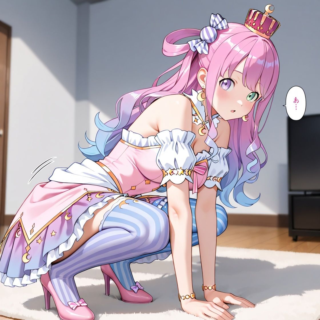 サンプル画像1:ホ〇ライブ  イチャイチャ同棲  姫〇ルーナ(Secret☆Connection) [d_527242]