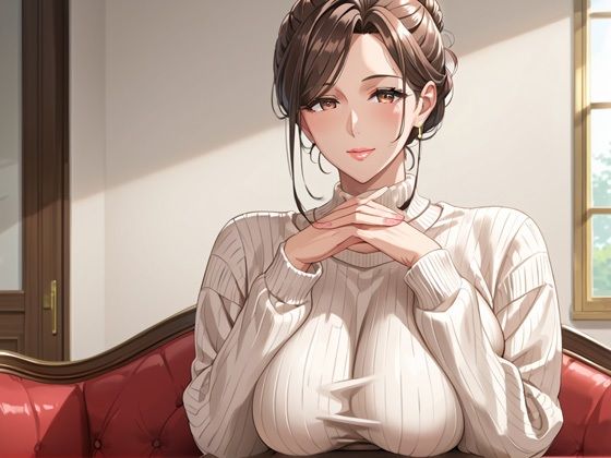 サンプル画像1:Hカップ爆乳人妻の終わらない中出し地獄(熟成ハム) [d_527421]