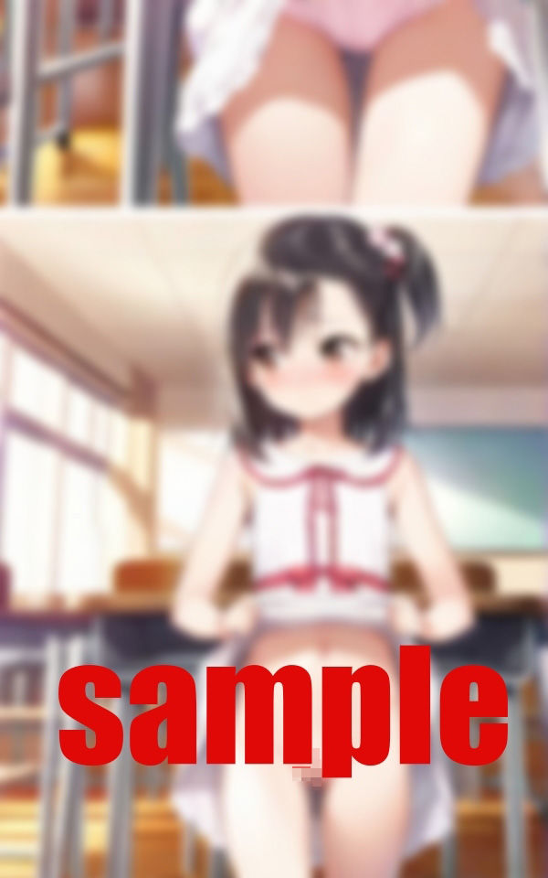 サンプル画像1:特別放課後課外授業(ファラオ) [d_527486]