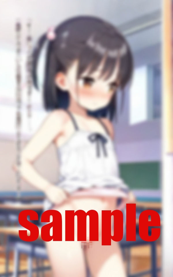 サンプル画像2:特別放課後課外授業(ファラオ) [d_527486]