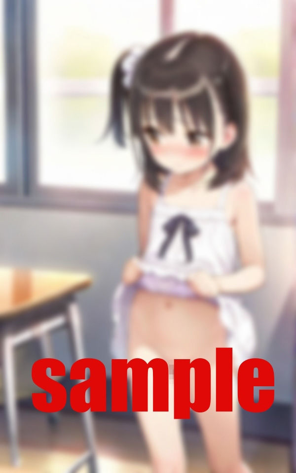 サンプル画像5:特別放課後課外授業(ファラオ) [d_527486]