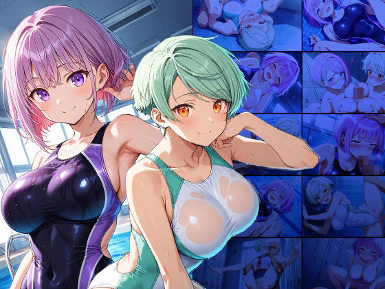 サンプル画像1:ショート＆ボブの巨乳水泳部員を新任コーチが調教交尾【4K】【FANZA専売】(ニート印刷所) [d_527560]