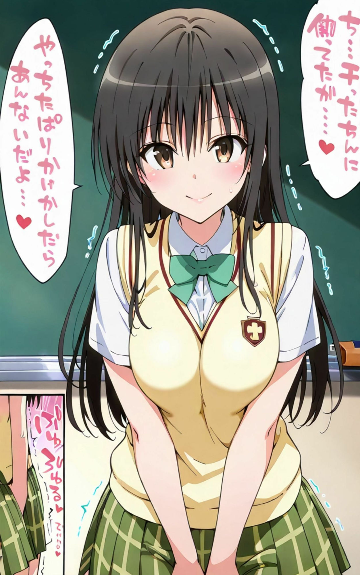 サンプル画像1:ユイ×LoveH(エルフん) [d_527570]