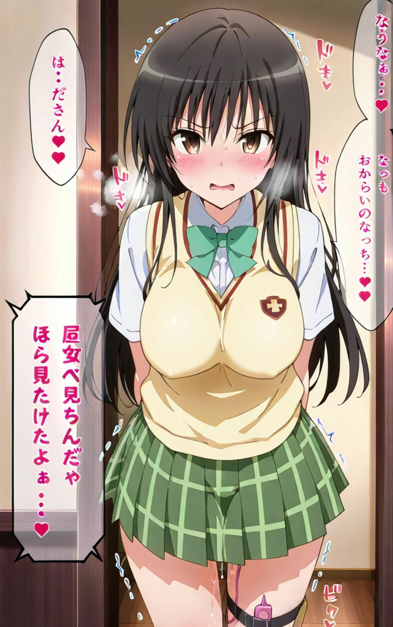 サンプル画像2:ユイ×LoveH(エルフん) [d_527570]