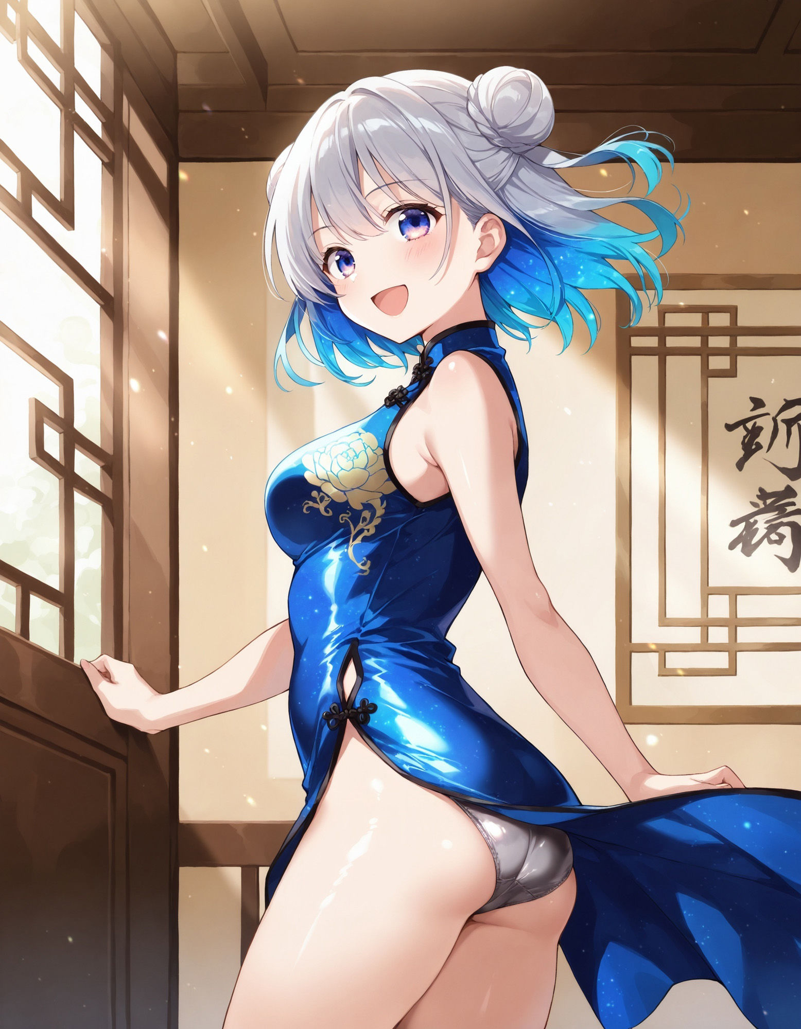 サンプル画像4:チャイナドレスでパンチラ2(D.P.H.) [d_527639]