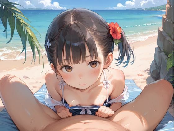 サンプル画像5:生意気なメス〇キ【つるぺた】(ロリアート) [d_527816]